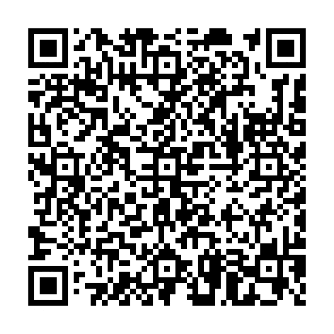 QR code opening the EARLYUP50 offer in the App Store